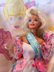 画像8: BARBIE "HAPPY BIRTHDAY🎂BIRBIE" 1994'S  DOLL 