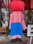 画像3: RAGGEDY ANDY "55" KNICKERBOCKER SLEEPING BAG DOLL