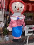 画像9: RAGGEDY ANDY "55" KNICKERBOCKER SLEEPING BAG DOLL