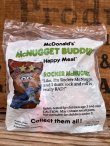 画像2: Mcdonald's1988 "ROCKER"   McNuggets FIGURE