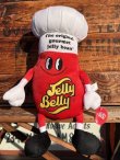 画像1: JELLY BELLY "NANCO" LARGE PLUSH DOLL