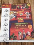 画像2: BURGER KING "TOY STORY" 1990'S ADVENTURES LEAFLET