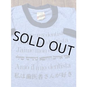 画像: 私は歯医者さんが好き🦷KIDS ”MADE IN USA" VINTAGE T-SHIRTS 