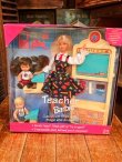 画像1: BARBIE ”TEACHER＋2 STUDENTS" 1995'S D.STOCK DOLL