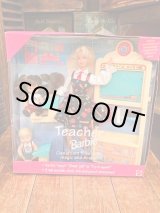 画像: BARBIE ”TEACHER＋2 STUDENTS" 1995'S D.STOCK DOLL