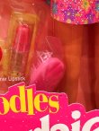 画像4: CABOODLES BARBIE "WITH GLITTER BEACH MAKEUP FOR YOU" 1992'S D.STOCK DOLL