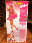 画像6: CABOODLES BARBIE "WITH GLITTER BEACH MAKEUP FOR YOU" 1992'S D.STOCK DOLL