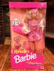 画像1: CABOODLES BARBIE "WITH GLITTER BEACH MAKEUP FOR YOU" 1992'S D.STOCK DOLL