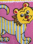 画像6: ANIMALS "MADE IN USA" VINTAGE PILLOW CASE #1