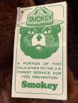 画像4: SMOKEY BEAR "JUNIOR RANGER KIT" 1980'S DOLL 