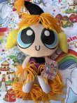 画像1: THE POWERPUFF GIRLS "BUBBLES" PLUSH DOLL