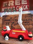 画像1: LITTLE TIKES FIRE CAR ＋ 4 FIREMEN ＋ 1DOG TODDLE TOTS SET