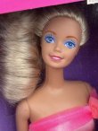 画像2: BARBIE "SPECIAL EXPRESSIONS" 1990'S D.STOCK WOOLWORTH EDITION  DOLL