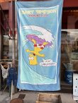 画像2: THE SIMPSONS "BART" 1990'S BEACH TOWEL  