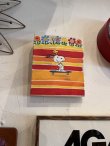 画像1: PEANUTS 1970'S HALLMARK LETTER SET🚩BOX！！ SO NICE🚩