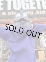画像: McDonald's "GRIMACE" 1993’S PUPPET DOLL 