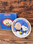 画像4: PEANUTS 40TH ANNIVERSARY "HAPPINESS" 1990'S SIGNATURE COLLECTION PLATE