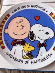 画像11: PEANUTS 40TH ANNIVERSARY "HAPPINESS" 1990'S SIGNATURE COLLECTION PLATE