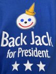 画像1: JACK IN THE BOX "MADE IN USA" JACK FOR PRESIDENT🍔T-SHIRTS