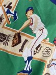 画像13: MLB BASEBALL TEAMS "MADE IN USA" TWIN FLAT SHEETS