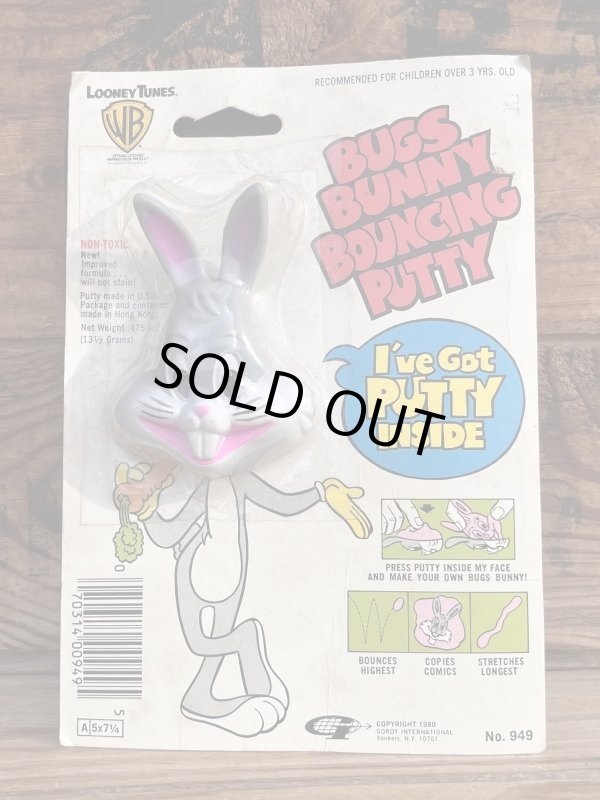 画像1: BUGS BUNNY D.STOCK  BOUNCING PUTTY