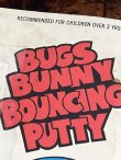 画像6: BUGS BUNNY D.STOCK  BOUNCING PUTTY