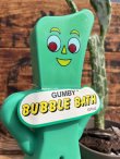 画像2: GUMBY 1980'S D.STOCK BUBBLE BATH SOAKY 