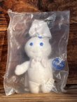 画像2: PHILLSBURRY'S "DOUGHBOY" 1990'S D.STOCK BEAN BAG DOLL 