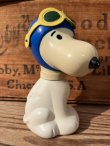 画像1: SNOOPY AVON 1969 "BUBBLE BATH" SOAKY FIGURE