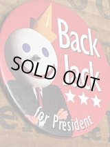 画像: JACK IN THE BOX "PRESIDENT" 1990'S PIN BACK BUTTON 