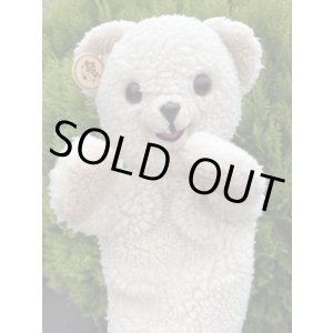 画像: SNUGGLE BEAR 1980'S  PUPPET DOLL