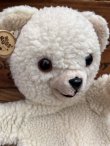 画像8: SNUGGLE BEAR 1980'S  PUPPET DOLL