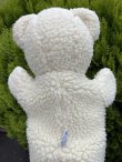 画像2: SNUGGLE BEAR 1980'S  PUPPET DOLL