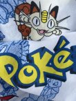 画像4: POKEMON "MADE IN USA" VINTAGE TWIN FLAT SHEETS