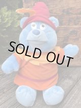 画像: GUMMI BEARS "TUMMI" 1985'S FISHER-PRICE PLUSH DOLL