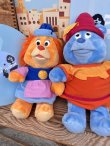 画像9: GUMMI BEARS "TUMMI" 1985'S FISHER-PRICE PLUSH DOLL