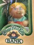 画像15: CABBAGE PATCH KIDS "BOY" 1983'S D.STOCK BANK FIGURE