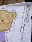 画像3: SHIRT TALES "HAGGABLE(ᵔᴥᵔ)BEAR" 1980'S D.STOCK PILLOW DOLL KIT FABRIC