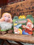 画像7: THE SEVEN DWARFS "SLEEPY" VINTAGE PLUSH DOLL