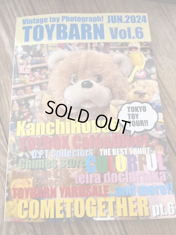 画像1: VINTAGE TOY PHOTOGRAPH BOOK "TOY BARN" VOL.6