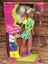 画像: BARBIE "MOVIN GROOVIN'' 1997'S D.STOCK DOLL