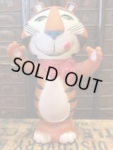 画像: TONY THE TIGER 1970'S FIGURE