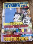 画像1: VINTAGE TOY PHOTOGRAPH BOOK "TOY BARN" VOL.6