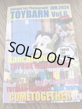 画像: VINTAGE TOY PHOTOGRAPH BOOK "TOY BARN" VOL.6