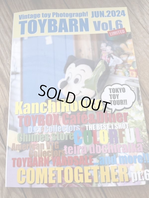 画像1: VINTAGE TOY PHOTOGRAPH BOOK "TOY BARN" VOL.6