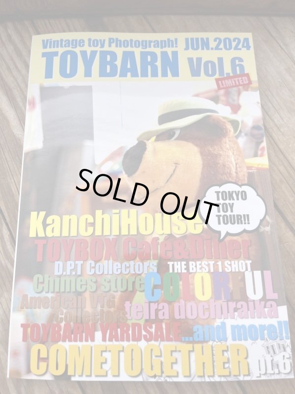 画像1: VINTAGE TOY PHOTOGRAPH BOOK "TOY BARN" VOL.6