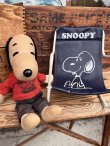 画像7: PEANUTS "SNOOPY" 1970'S DOLL CHAIR