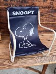 画像1: PEANUTS "SNOOPY" 1970'S DOLL CHAIR