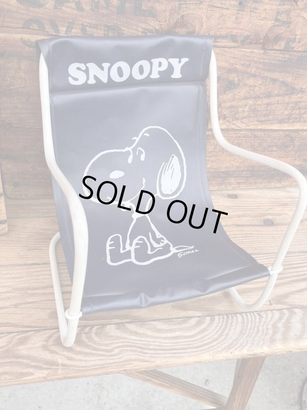 画像1: PEANUTS "SNOOPY" 1970'S DOLL CHAIR