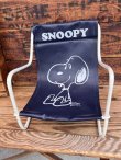 画像2: PEANUTS "SNOOPY" 1970'S DOLL CHAIR